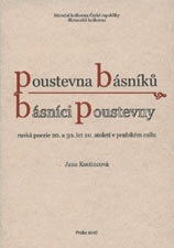 skit-cover.jpg