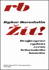 zit-cover.jpg